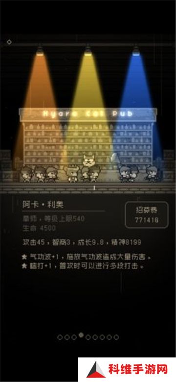 问题勇者也要干魔王