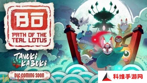 《波与月夜之青莲》宣布推出DLC“Tanuki Kabuki”