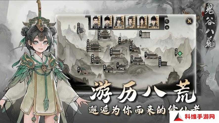 鬼谷八荒玩家必看，有哪些快速赚钱秘籍你还不知道？