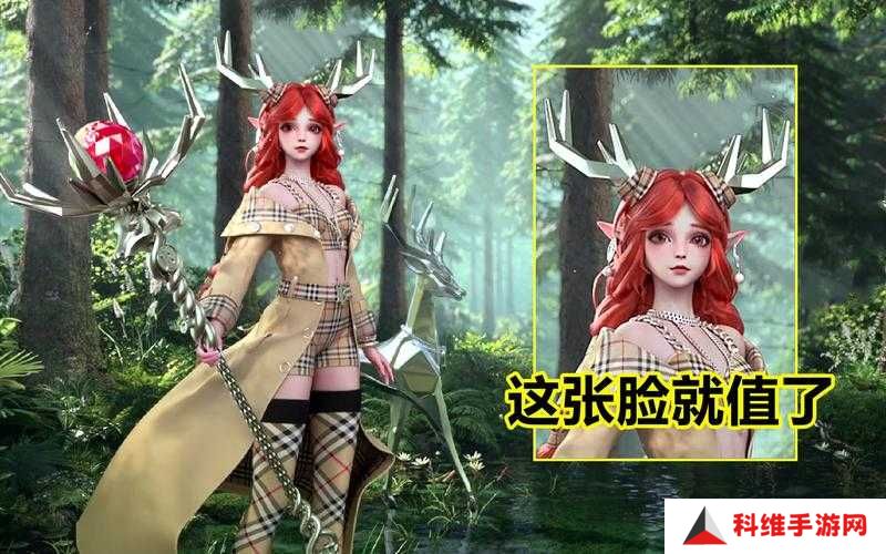 王者荣耀自然之灵皮肤何时上线？揭秘其演变史与上线悬念