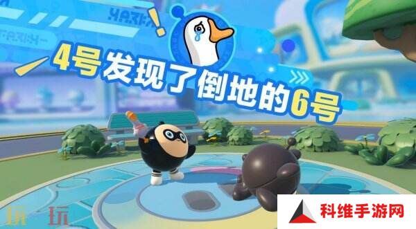 蛋仔派对揪出捣蛋鬼上新！新阵营新职业高调入场！