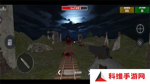 恐怖火车模拟