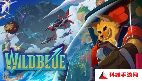 轨道空战冒险《Wild Blue》将登陆Steam平台