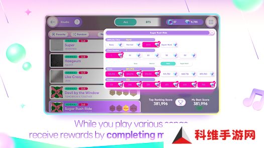 rhythmhive节奏蜂巢