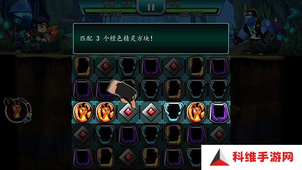 斯拉格精灵一决雌雄2