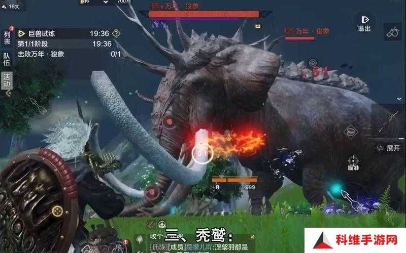 妄想山海平民玩家如何挑选最佳宠物，哪些宠物才是性价比之王？