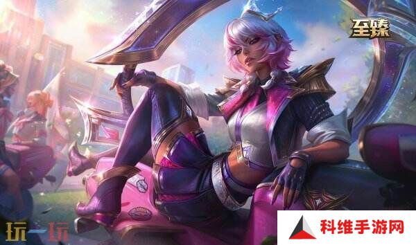 LOL英雄联盟战斗学院(2025)皮肤上线！炫彩礼包同步限时销售！