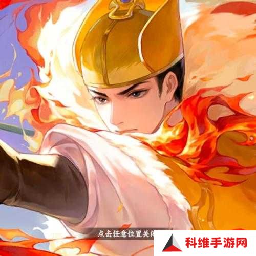 忘川风华录李世民是否值得全力培养？深度技能剖析与玩法革新前瞻