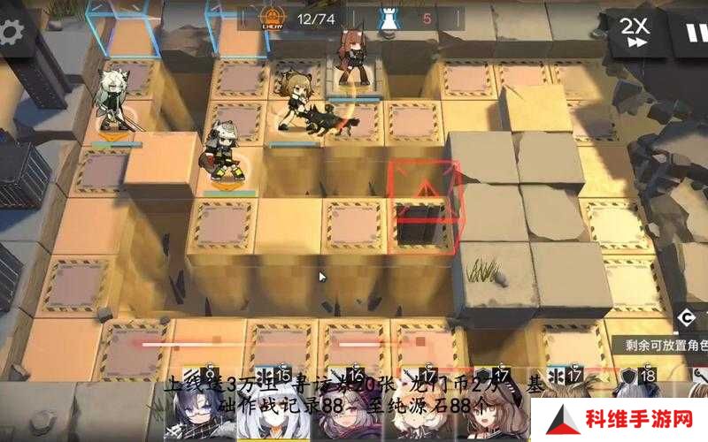 明日方舟合作二图危急石头人，如何巧妙通关成最大悬念？