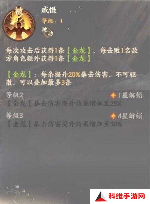 忘川风华录嬴政究竟有多强？全面解析嬴政技能特点揭晓答案