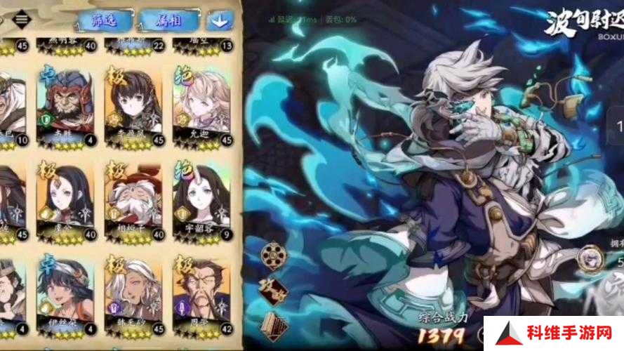天地劫幽城再临平民玩家如何巧妙通关火创35副本？详细打法揭秘！