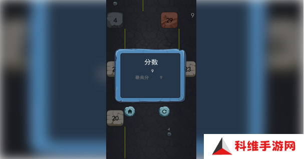 无限贪吃蛇