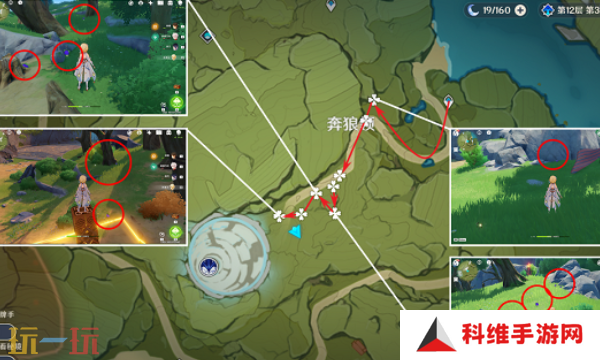 原神钩钩果在哪里获取 钩钩果采集路线