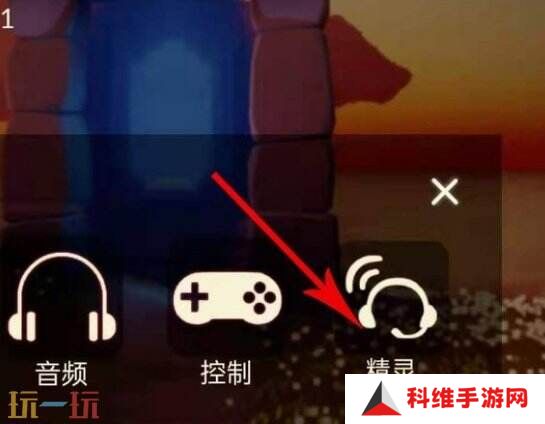 光遇兑换码在哪里使用 兑换码输入位置详解