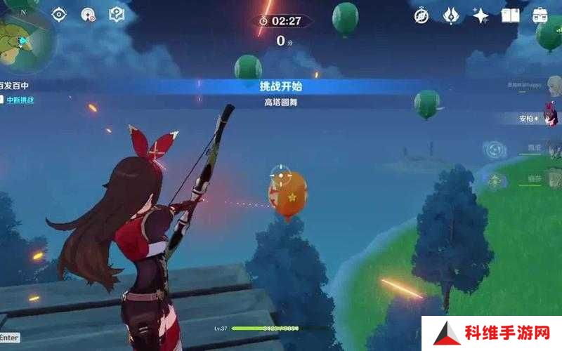 原神手游风花的邀约攻略揭秘，如何百发百中活动技巧，你真的掌握了吗？