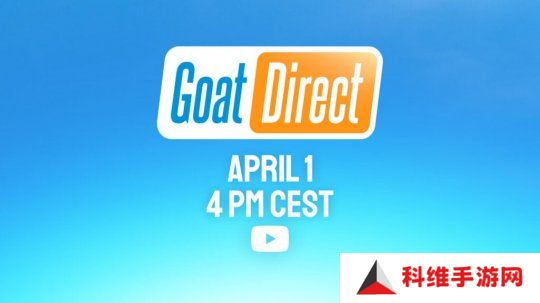 《模拟山羊》系列宣布4月1日举行直播展示会 发布新公告