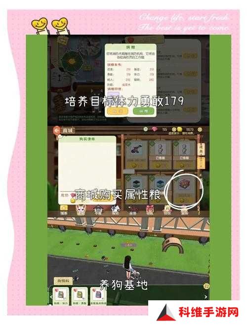 如何在小森生活中高效获取亚麻？这些方法你真的知道吗？