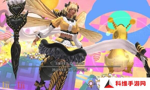 ff14表达爱意动作习得攻略 演技教材表达爱意获得方法