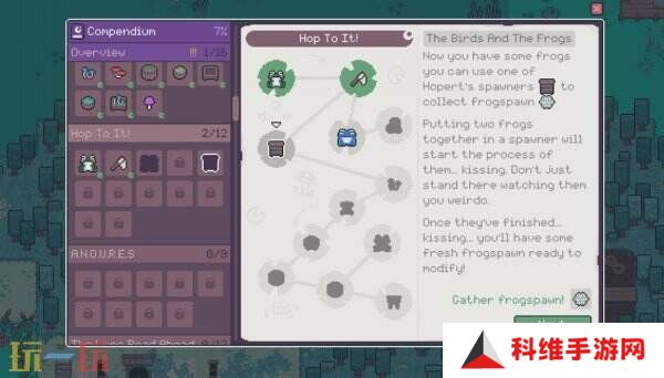 自然管理模拟《Mudborne: Frog Management Sim》现已发售