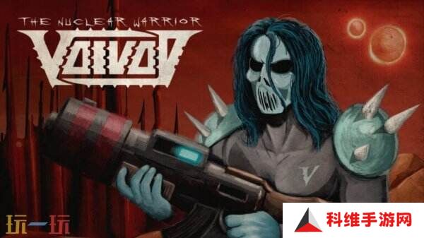 反乌托邦《Voivod: The Nuclear Warrior》将登陆各大平台