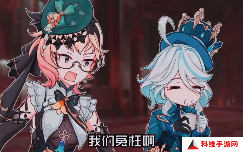 原神中芙萝拉突然消失，她的演变史里隐藏了什么秘密？