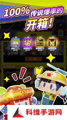 收费站模拟器
