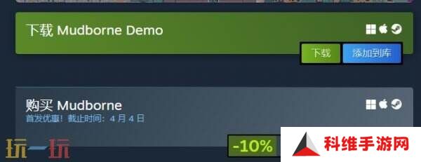 自然管理模拟《Mudborne: Frog Management Sim》现已发售