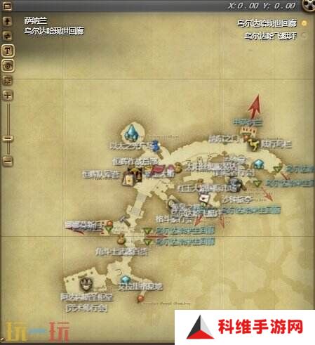ff14演技教材声援小红获得方法 声援小红动作习得攻略