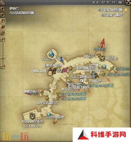 ff14展现右侧动作习得方法 情感动作展现右侧获得攻略
