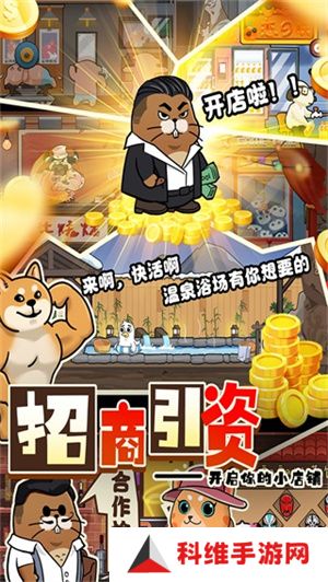 迷之实验室