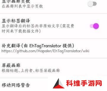 EHVIEWER官方下载被隐藏的真相！速存这波血赚资源，手慢无！