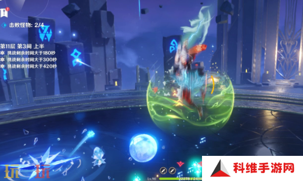 原神深渊怎么进 深渊进入方法详解