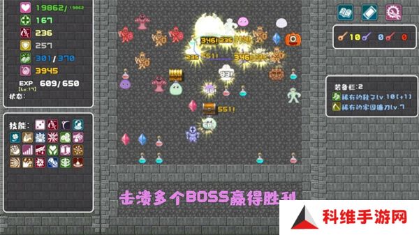代号转生成为魔塔
