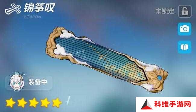 崩坏3观星专属武器锦筝叹技能强度究竟如何？实战中是否具备超高性价比与培养价值？