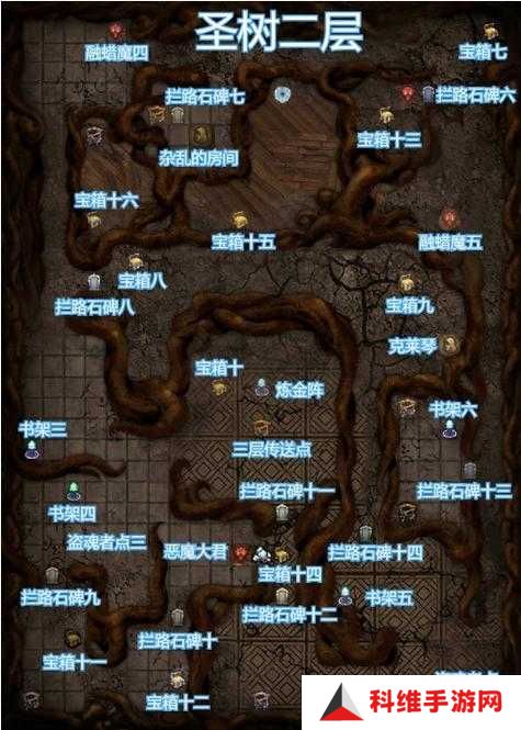 地下城堡2图11墓地路线如何规划？关键路线选择与陷阱规避全解析
