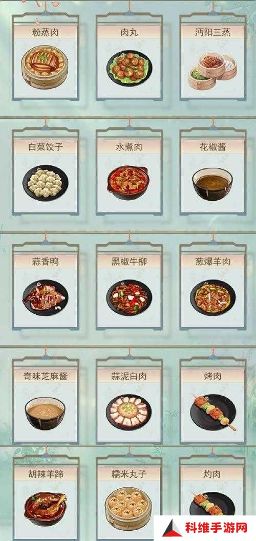 敢挑战吗？揭秘江湖悠悠胡椒食谱的百变妙用与秘制配方，开启你的舌尖冒险之旅