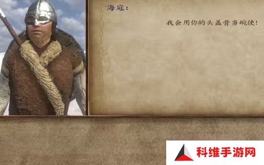 战马变战舰 更了5年还是测试版的游戏 新DLC要颠覆核心玩法