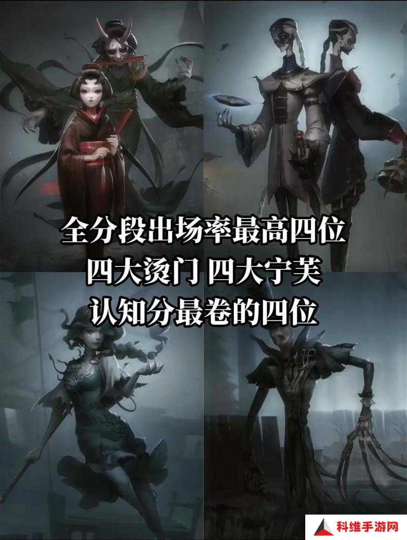 第五人格6阶屠夫进阶攻略：10个必学控场技巧与实战意识提升全解析