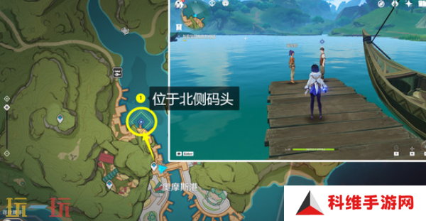 原神物尽其用隐藏成就怎么达成 鱼钩的隐藏成就任务流程攻略