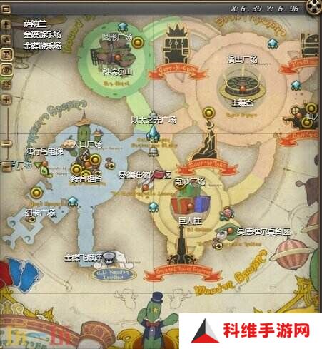 ff14演技教材困惑获得方法 困惑动作习得攻略