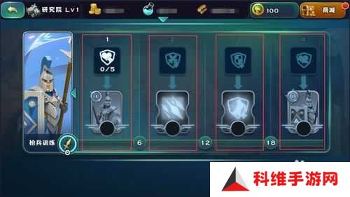 剑与家园2国际服如何安全下载？详细步骤与安装教程全解析