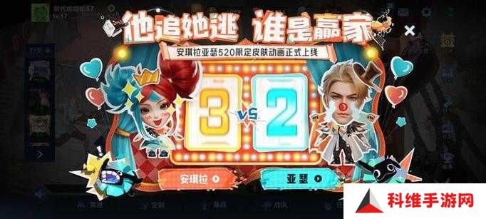 2021年王者荣耀520返场皮肤有哪些？完整一览及购买指南揭秘