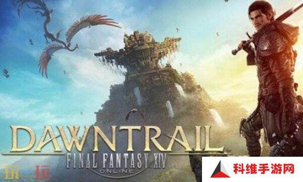 ff14守护天节的魔咒动作学习 情感动作守护天节的魔咒获得方法