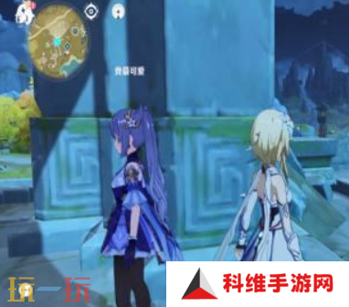 原神怎么退出多人模式 多人模式退出方法详解