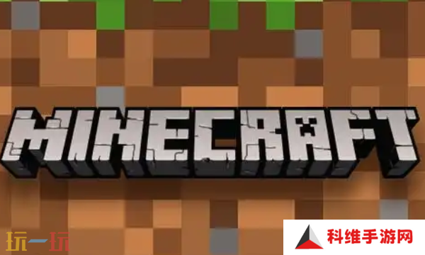 我的世界forge和fabric有什么区别 主流模组加载器介绍