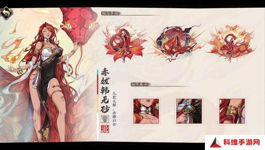 天地劫幽城再临氪金攻略大揭秘，月卡党、中氪重氪怎么玩？未来玩法又有何新变革？