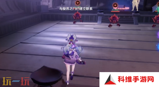 原神梦见月瑞希传说任务怎么做 梦见月瑞希传说任务攻略