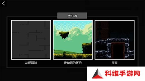 玩偶游乐场自带模组