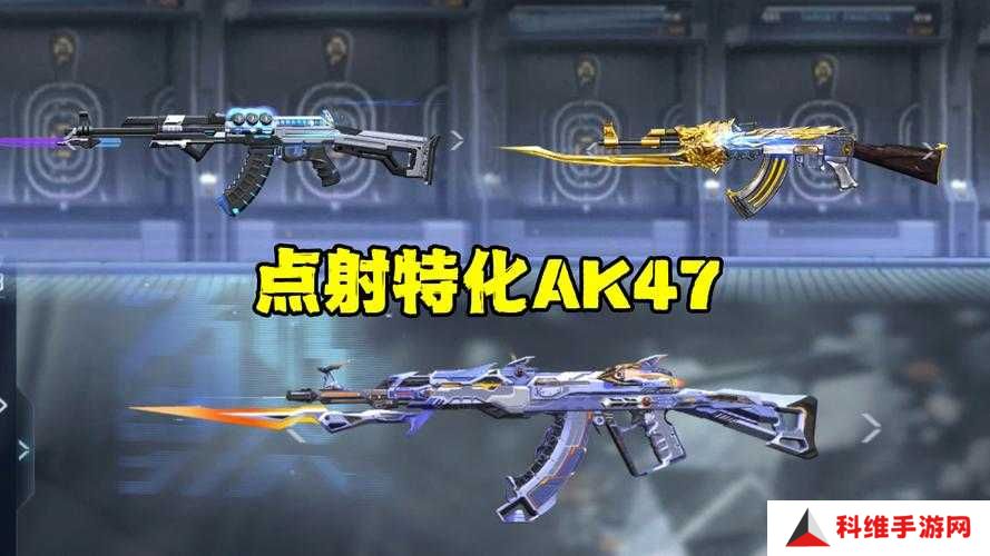 火线精英2全武器强度巅峰挑战：究竟谁才是战场终极杀器？最新版本实测排行深度解析