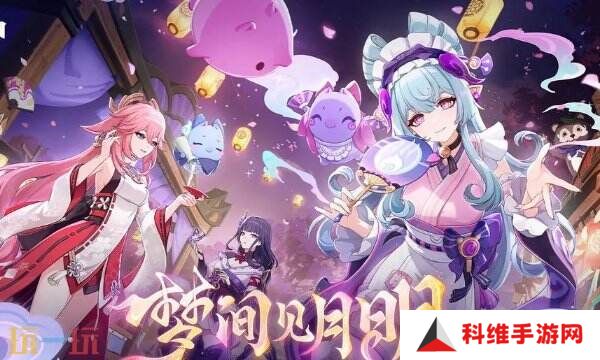 原神可以用tap玩吗 原神tap玩法教程